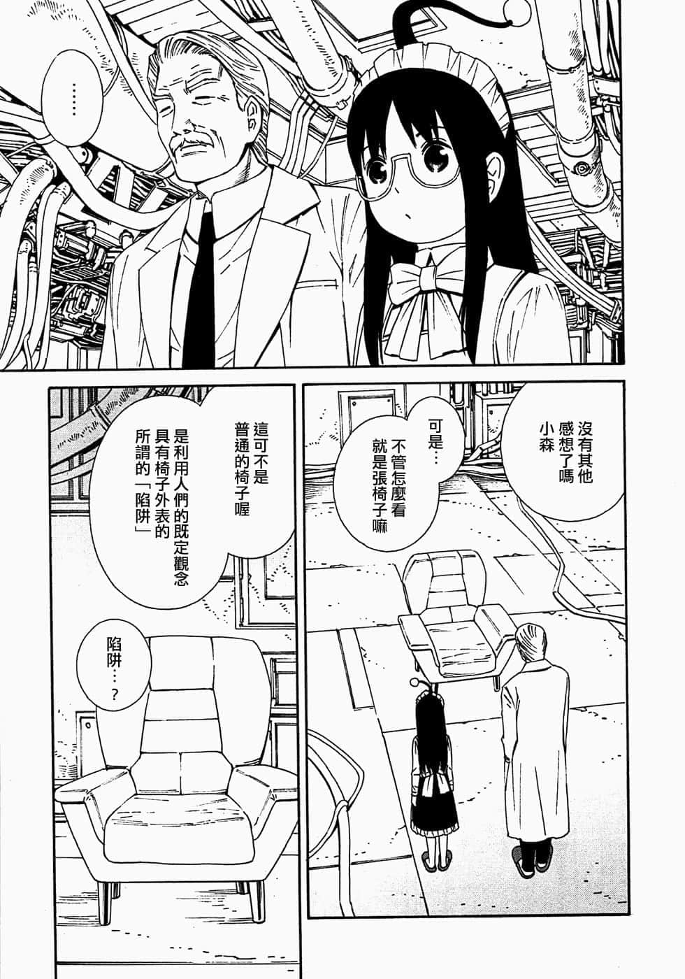 045