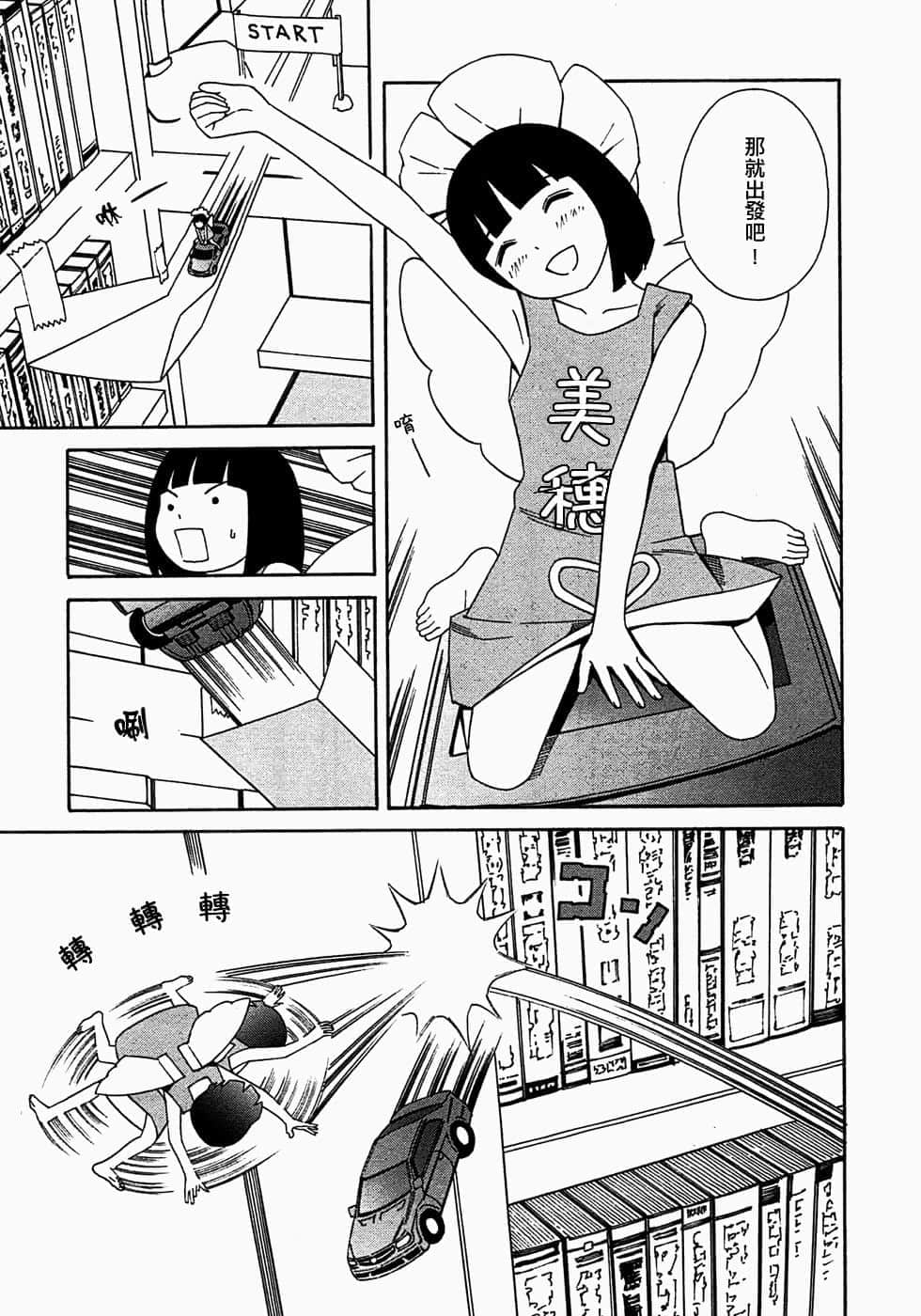 061