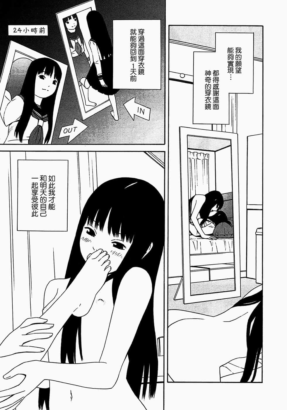 083