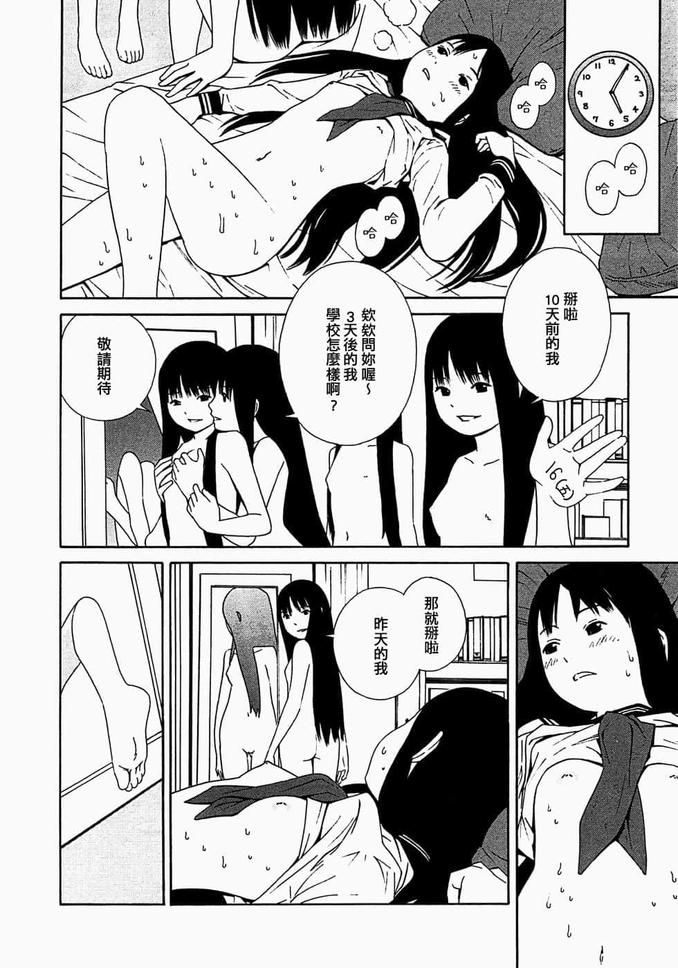 090