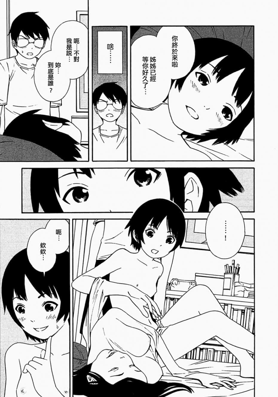 099