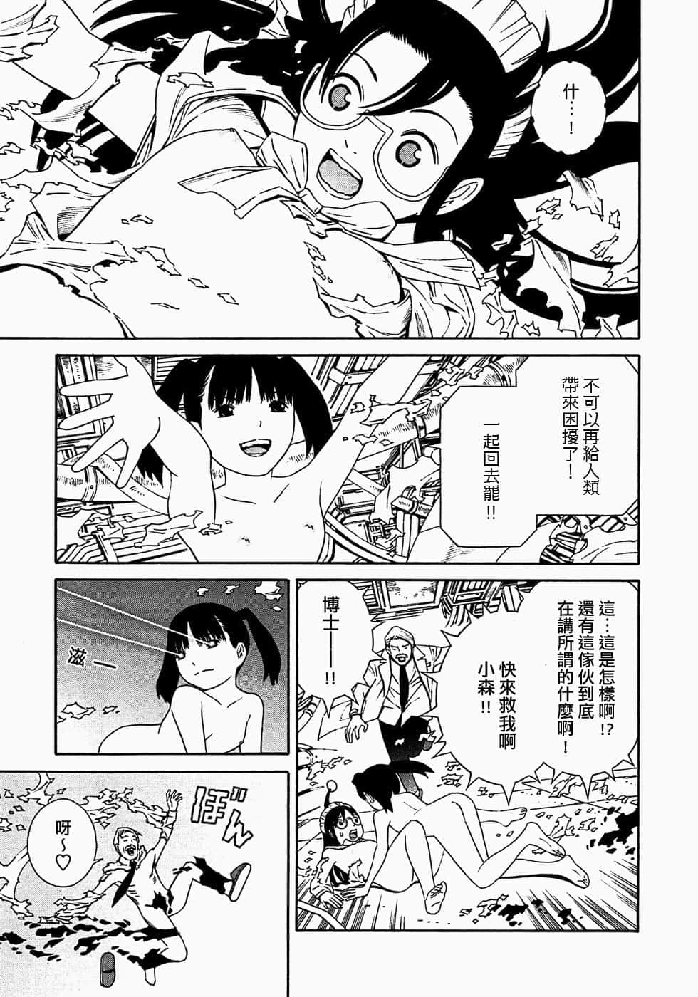 115