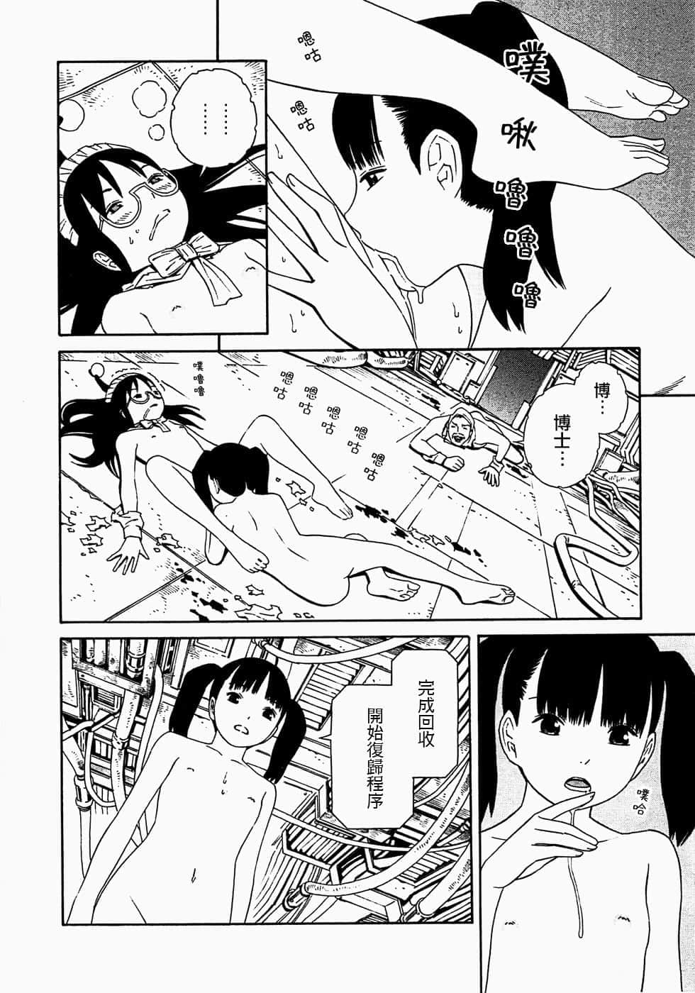 118