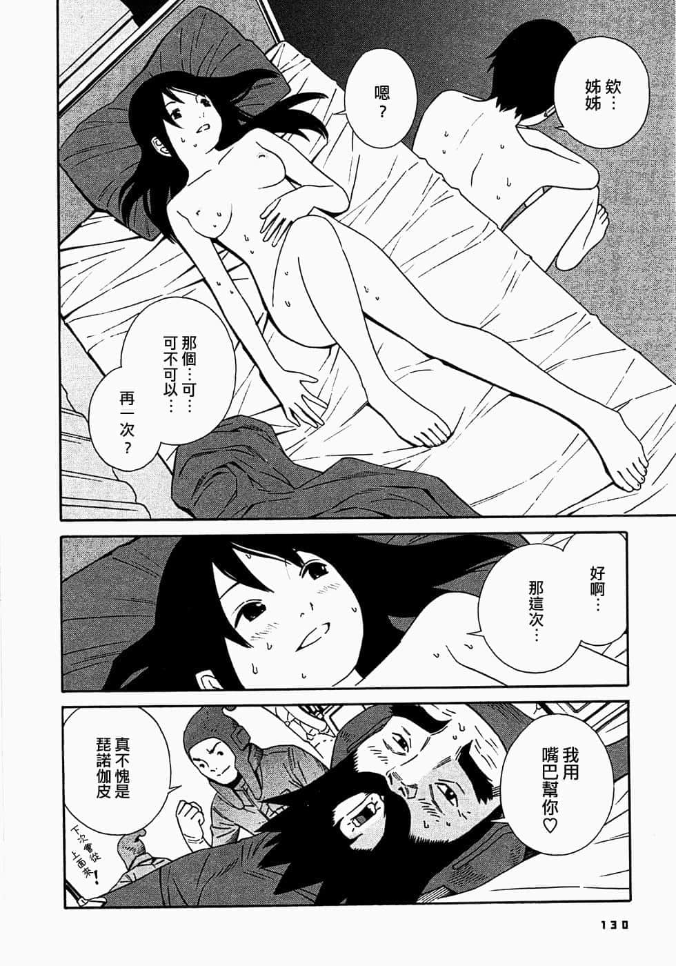 132