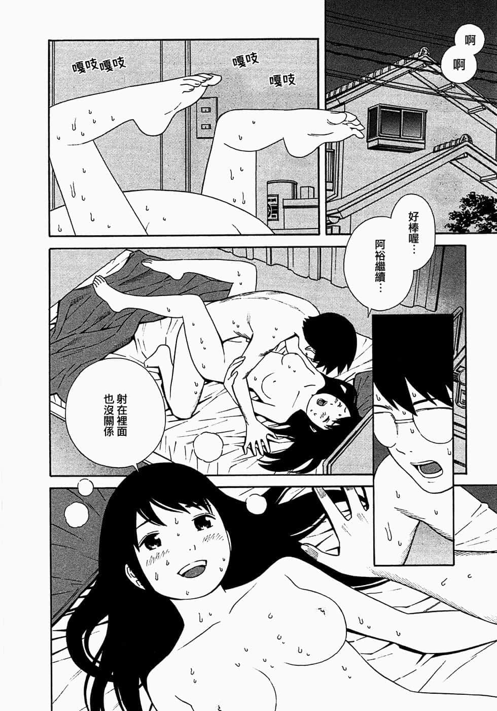 136