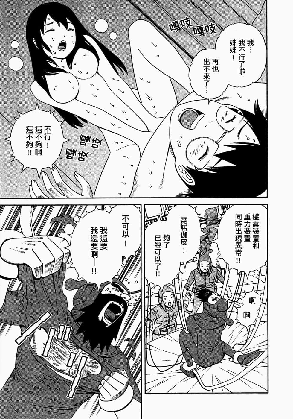 145