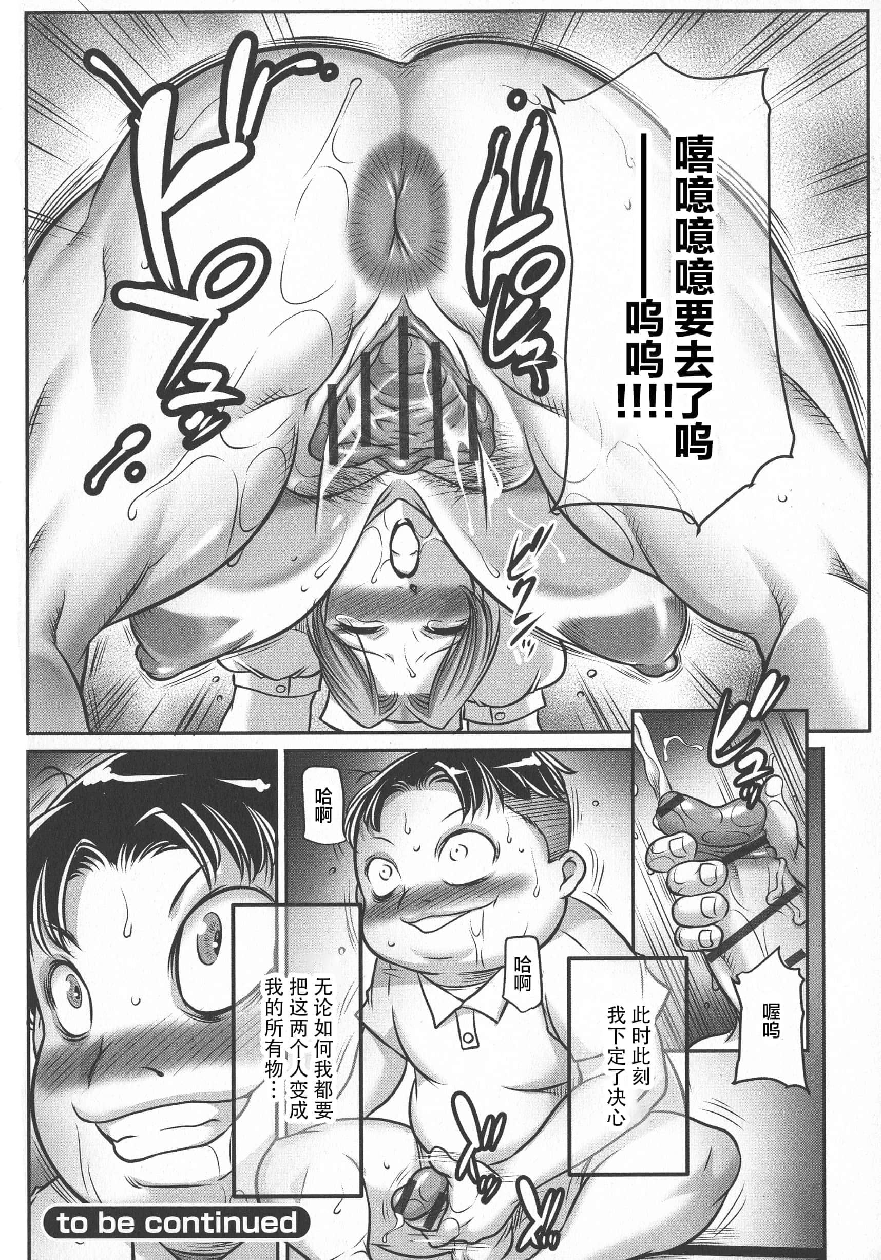026