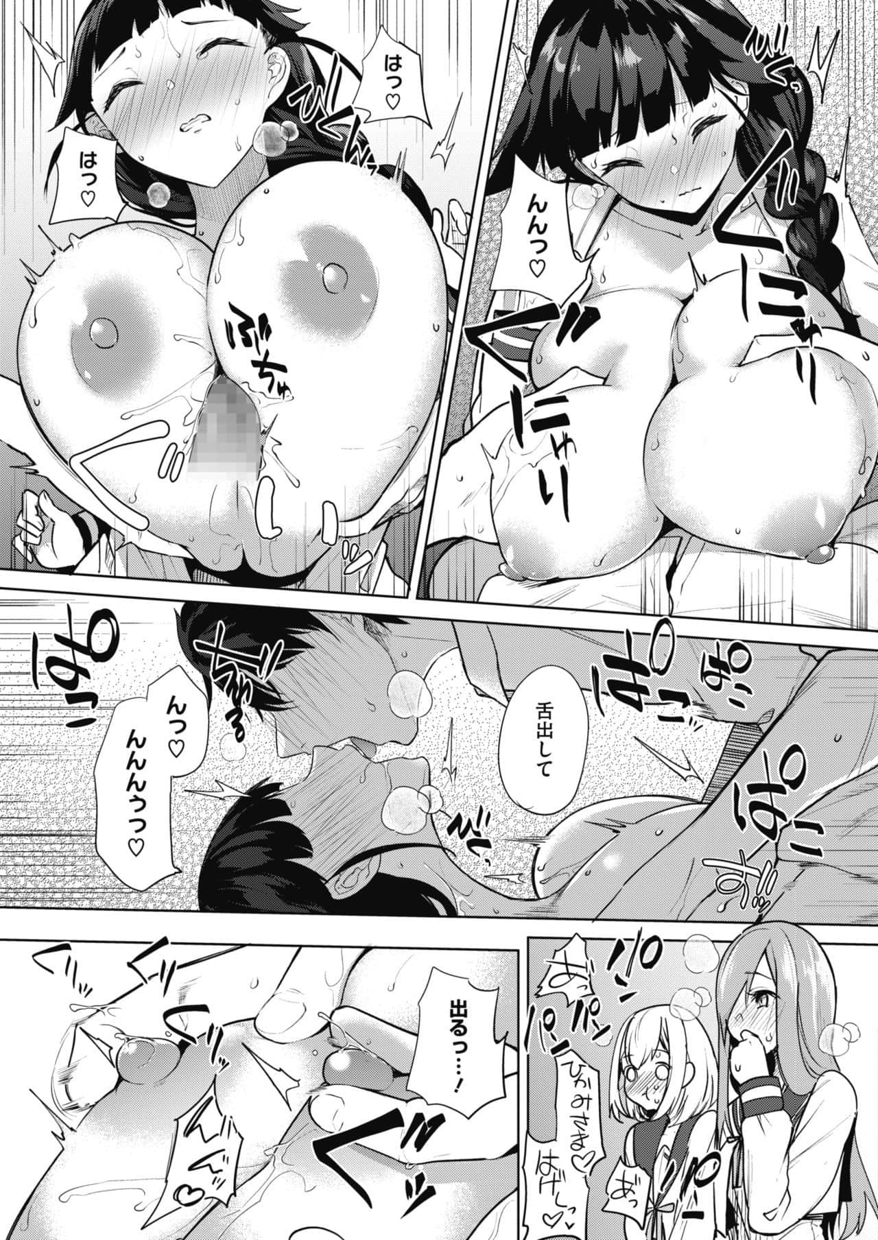 0041