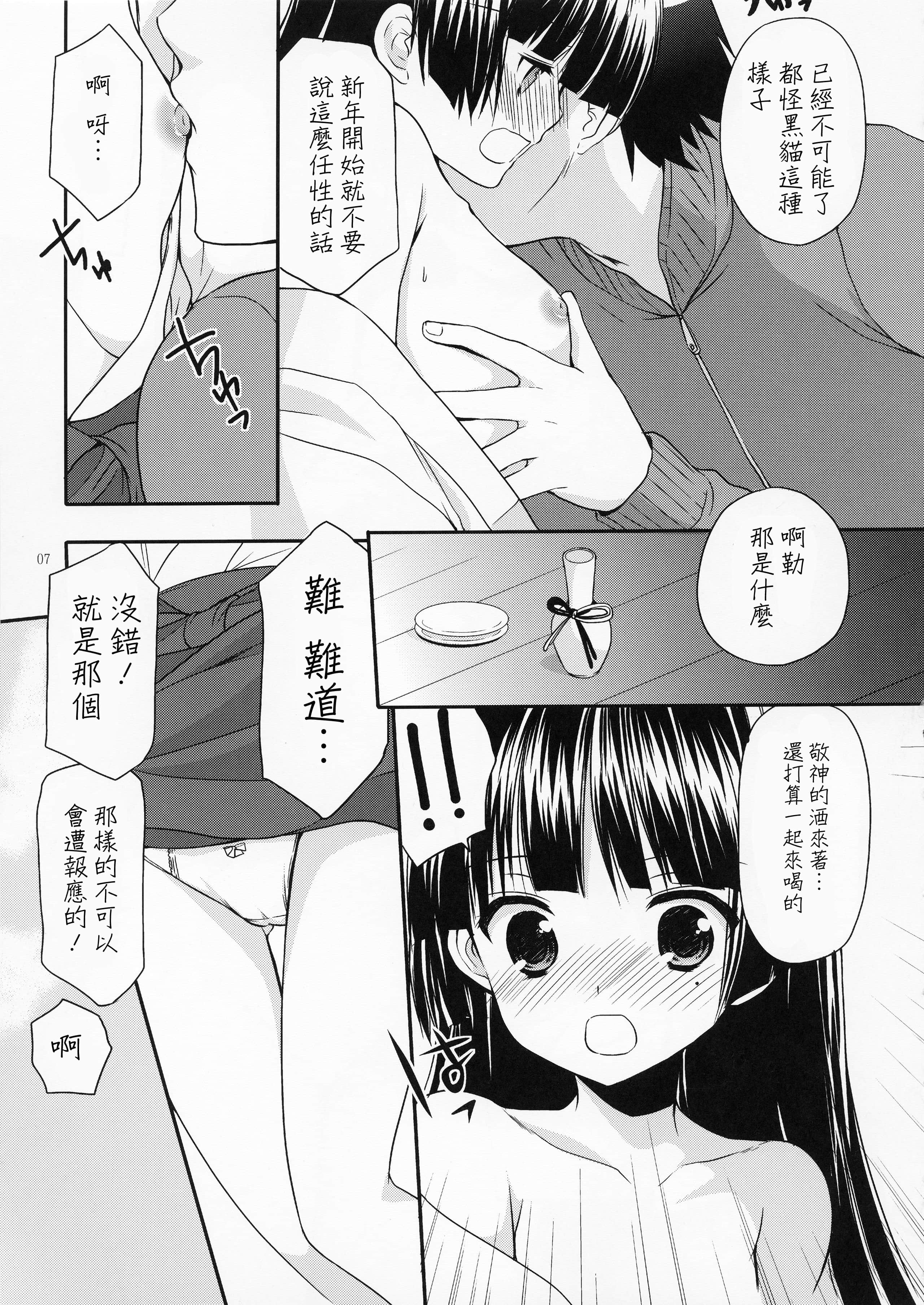 CE_160_007