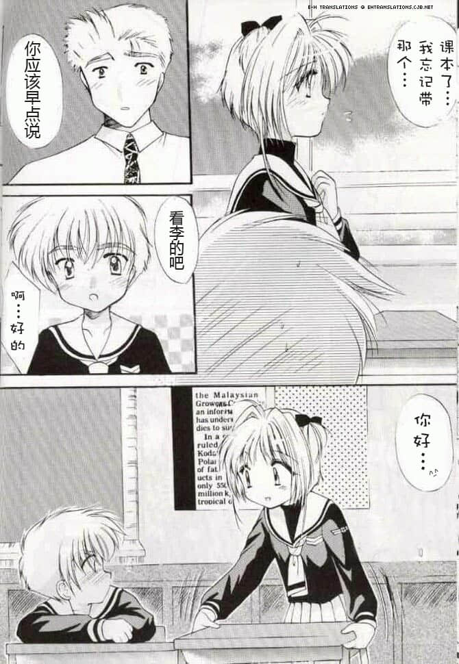 09