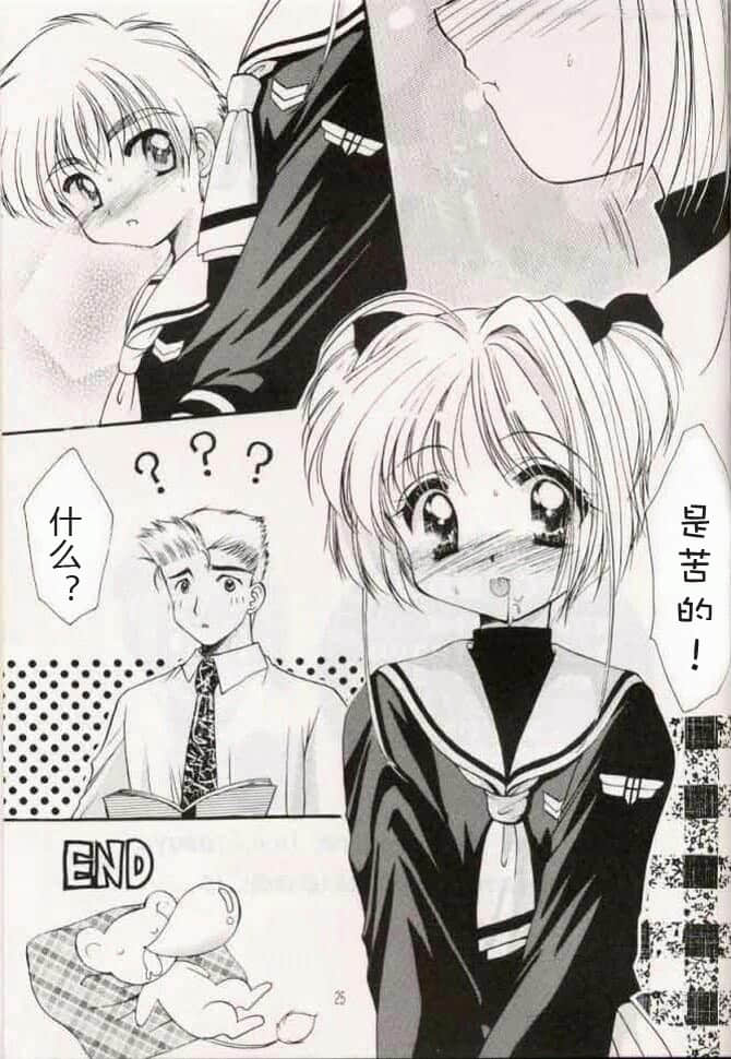 24