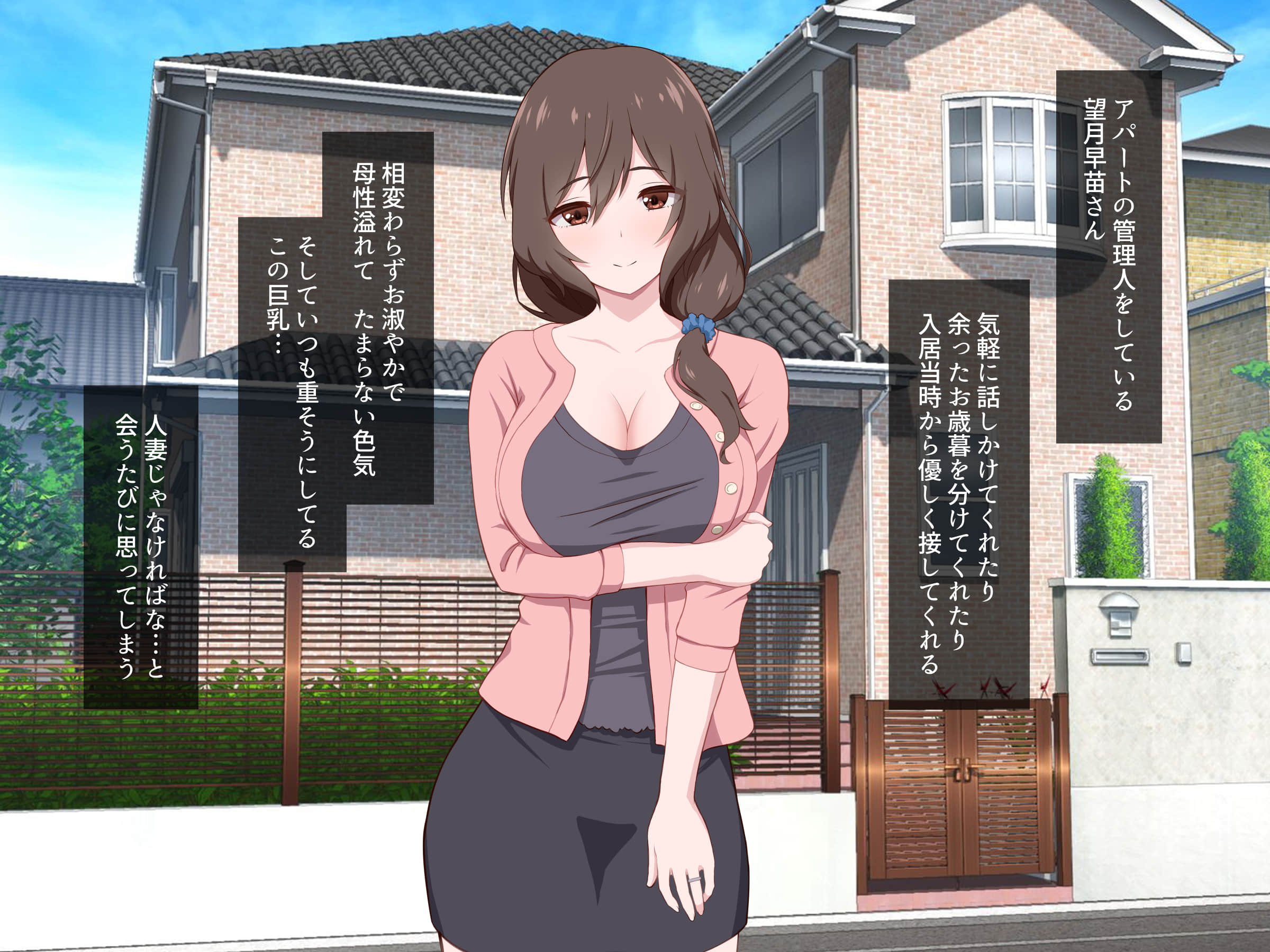 data_w_005