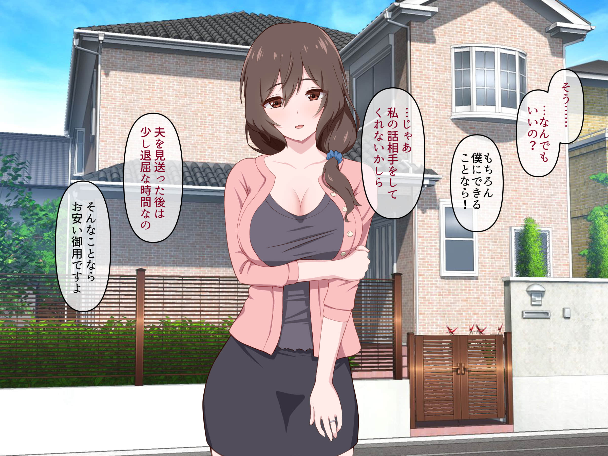 data_w_008