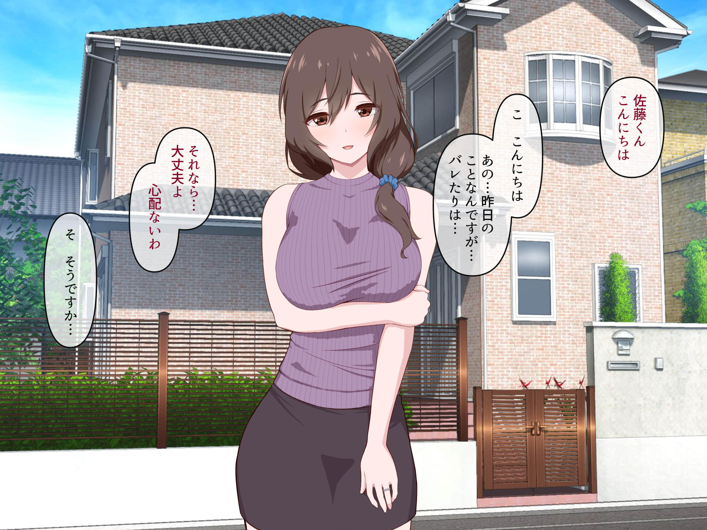 data_w_041