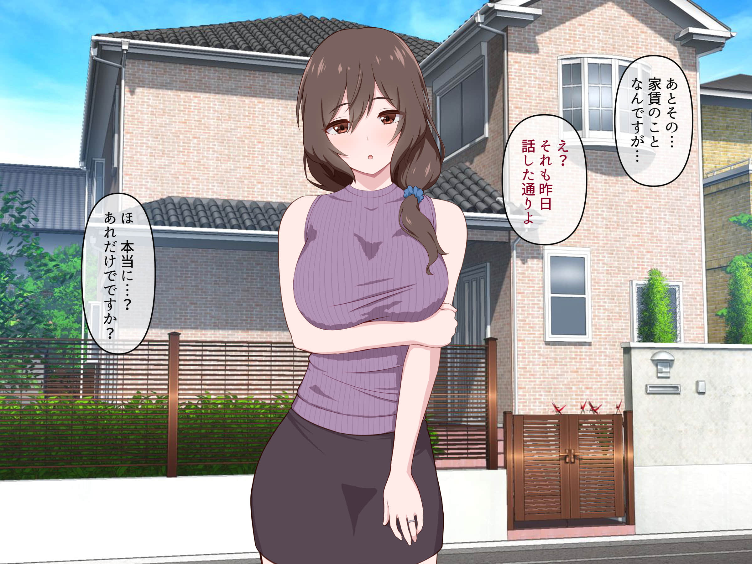 data_w_042