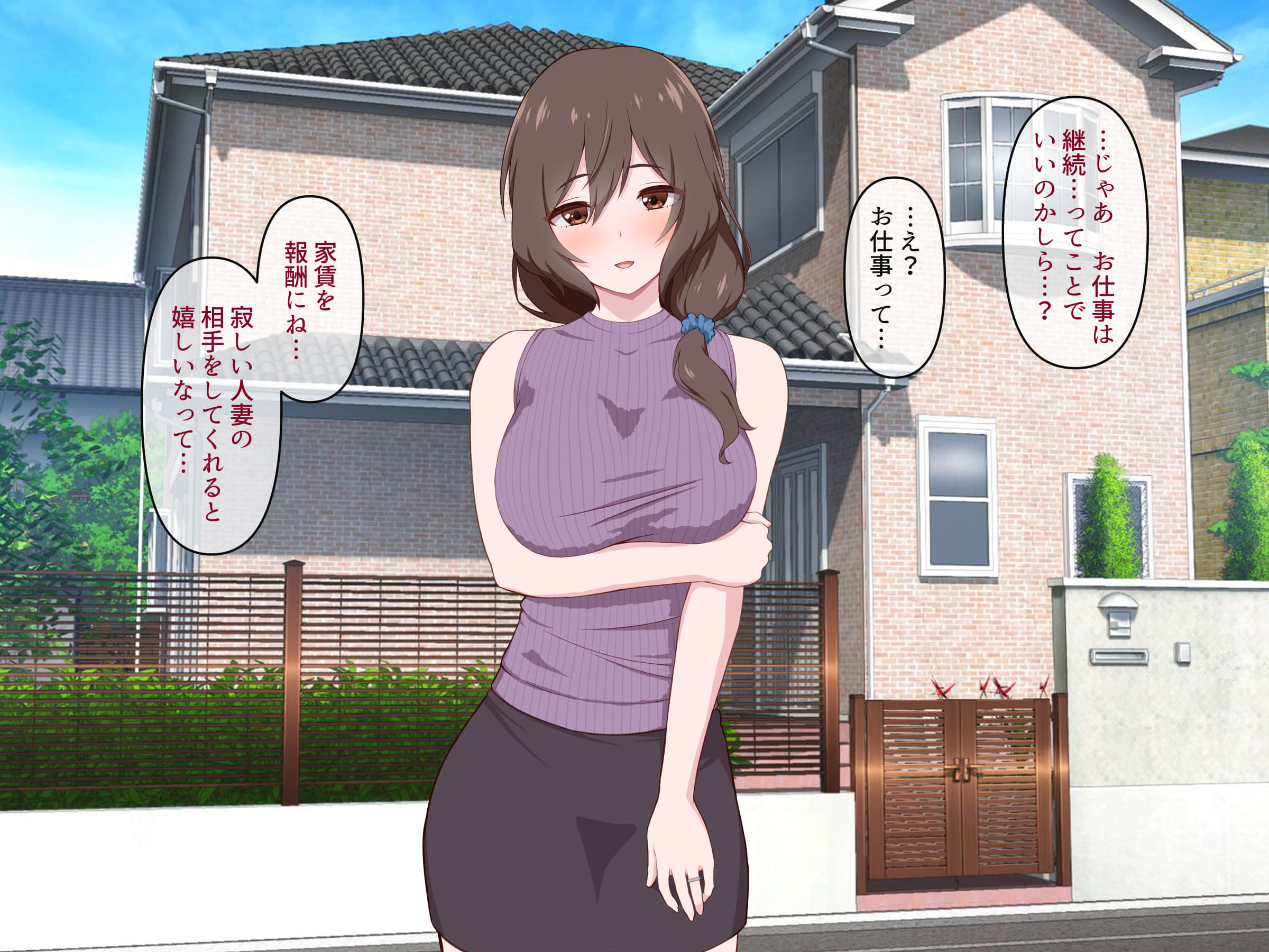 data_w_045