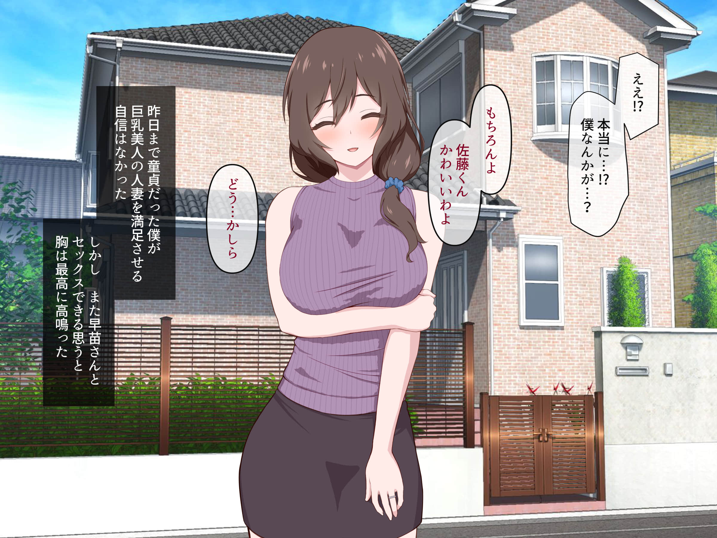 data_w_046