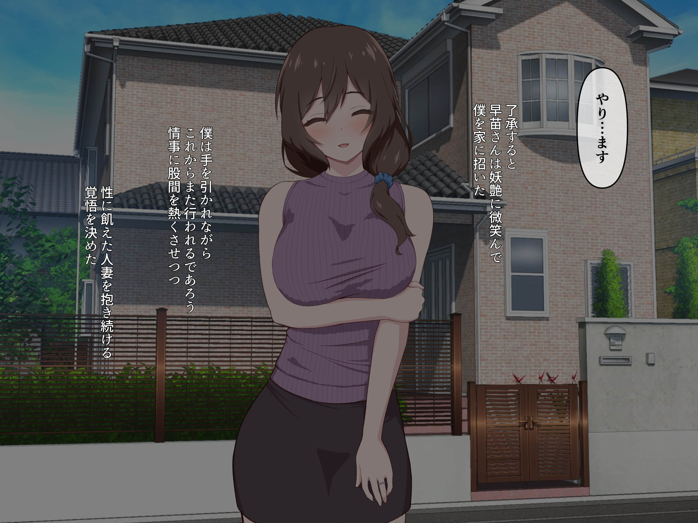 data_w_047