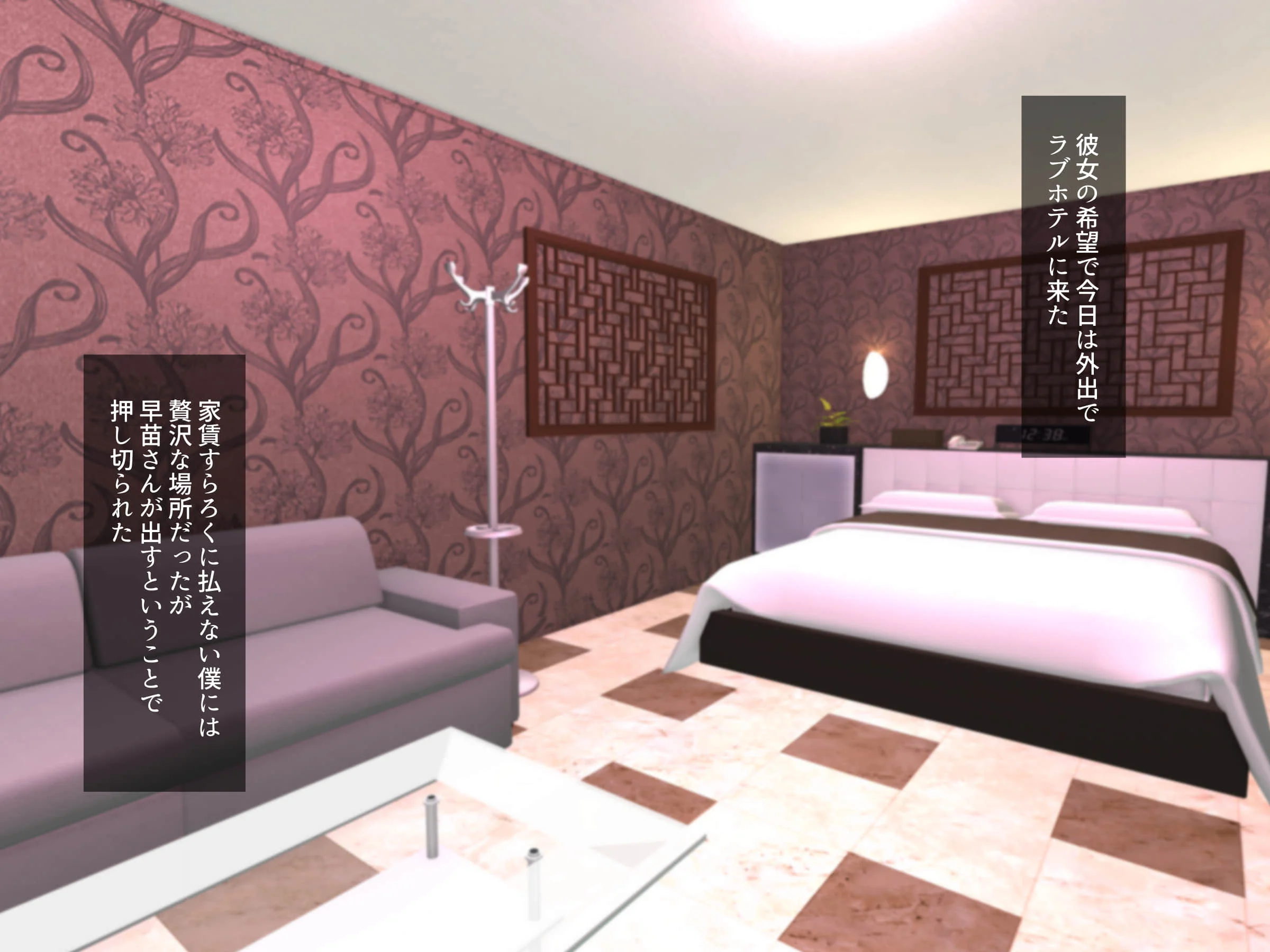 data_w_089