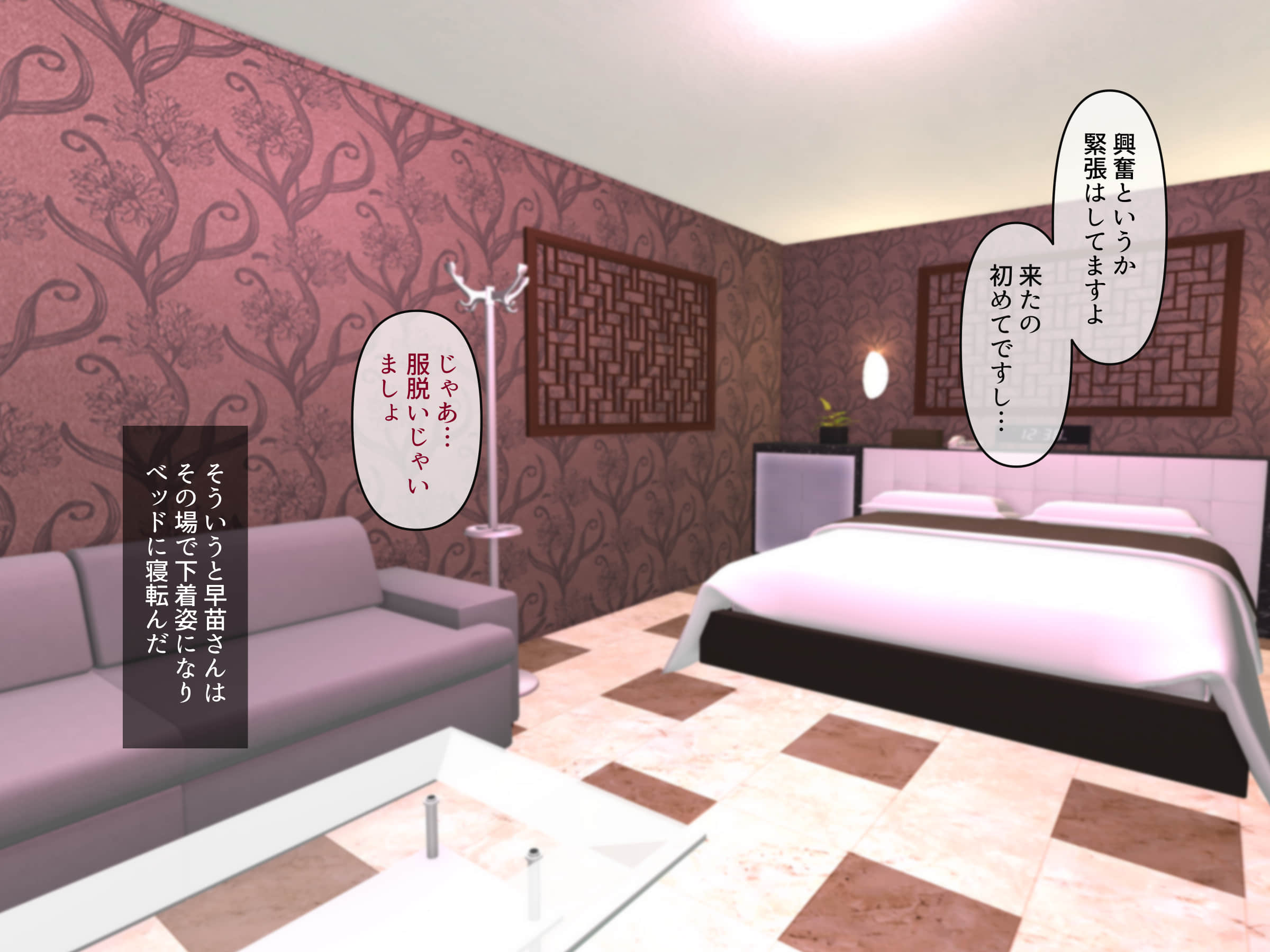 data_w_091