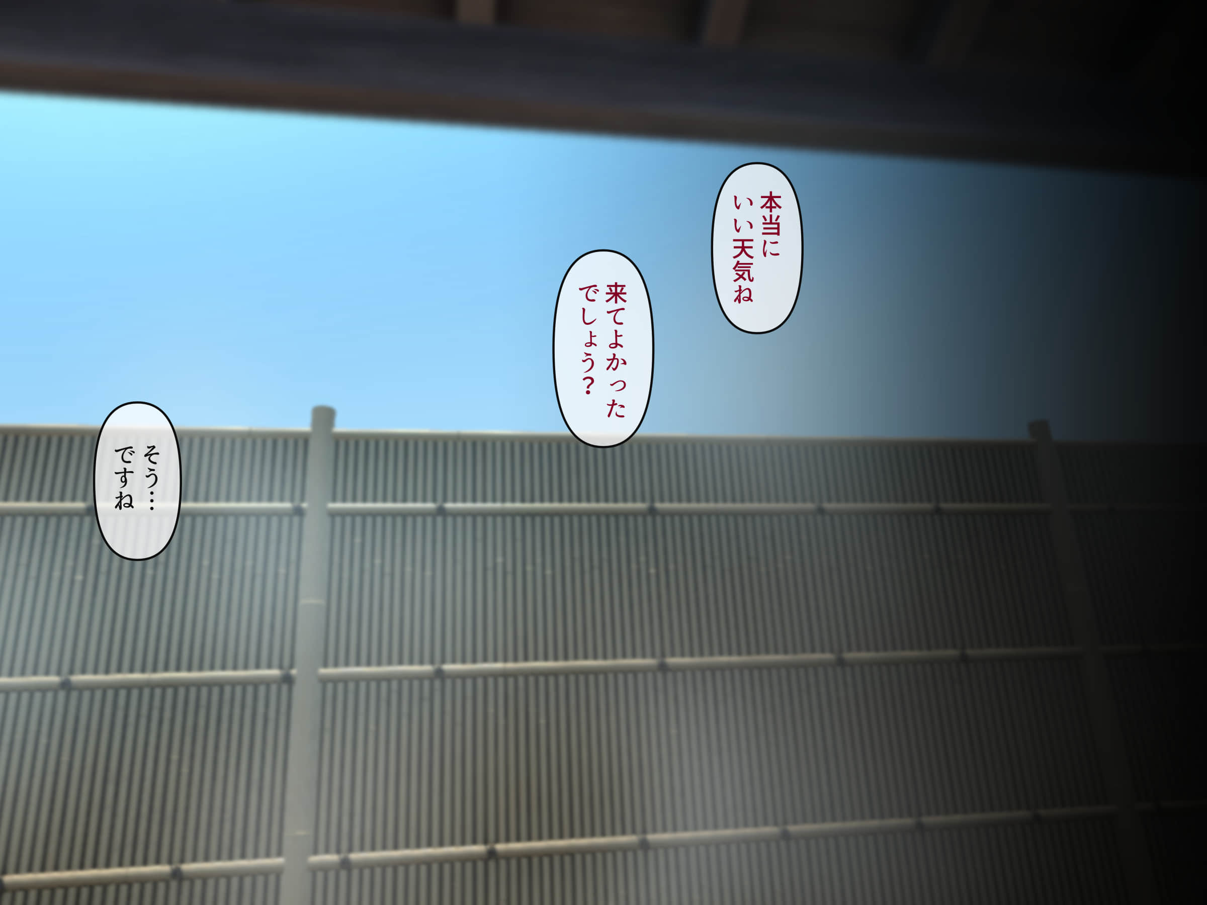data_w_113