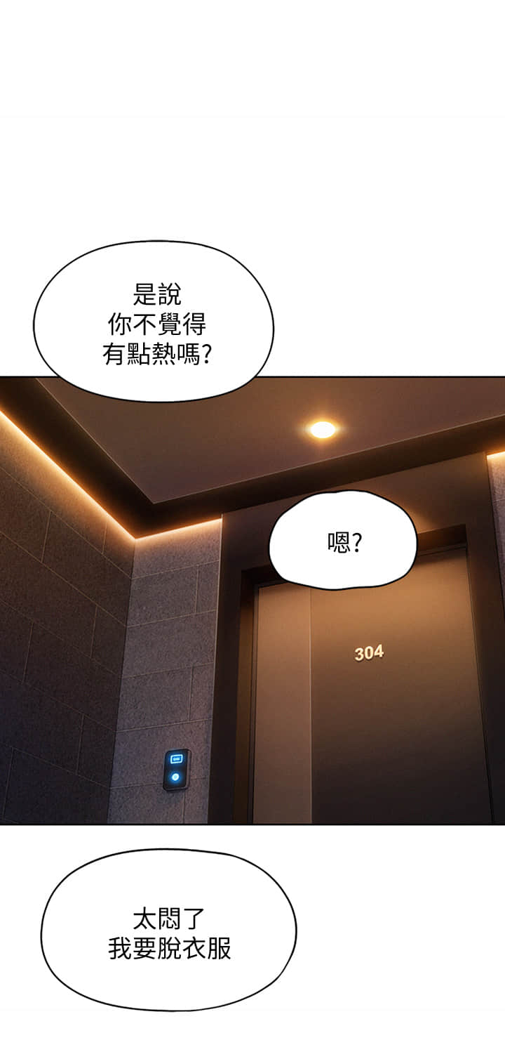 13_40