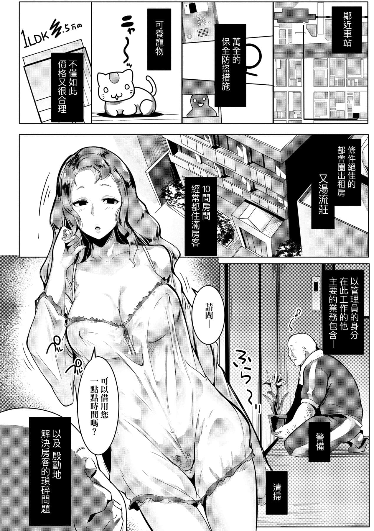 a-004