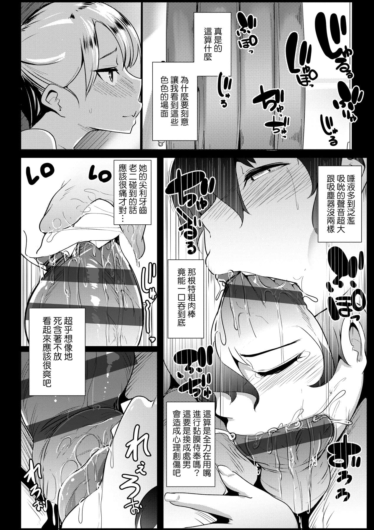 a-092
