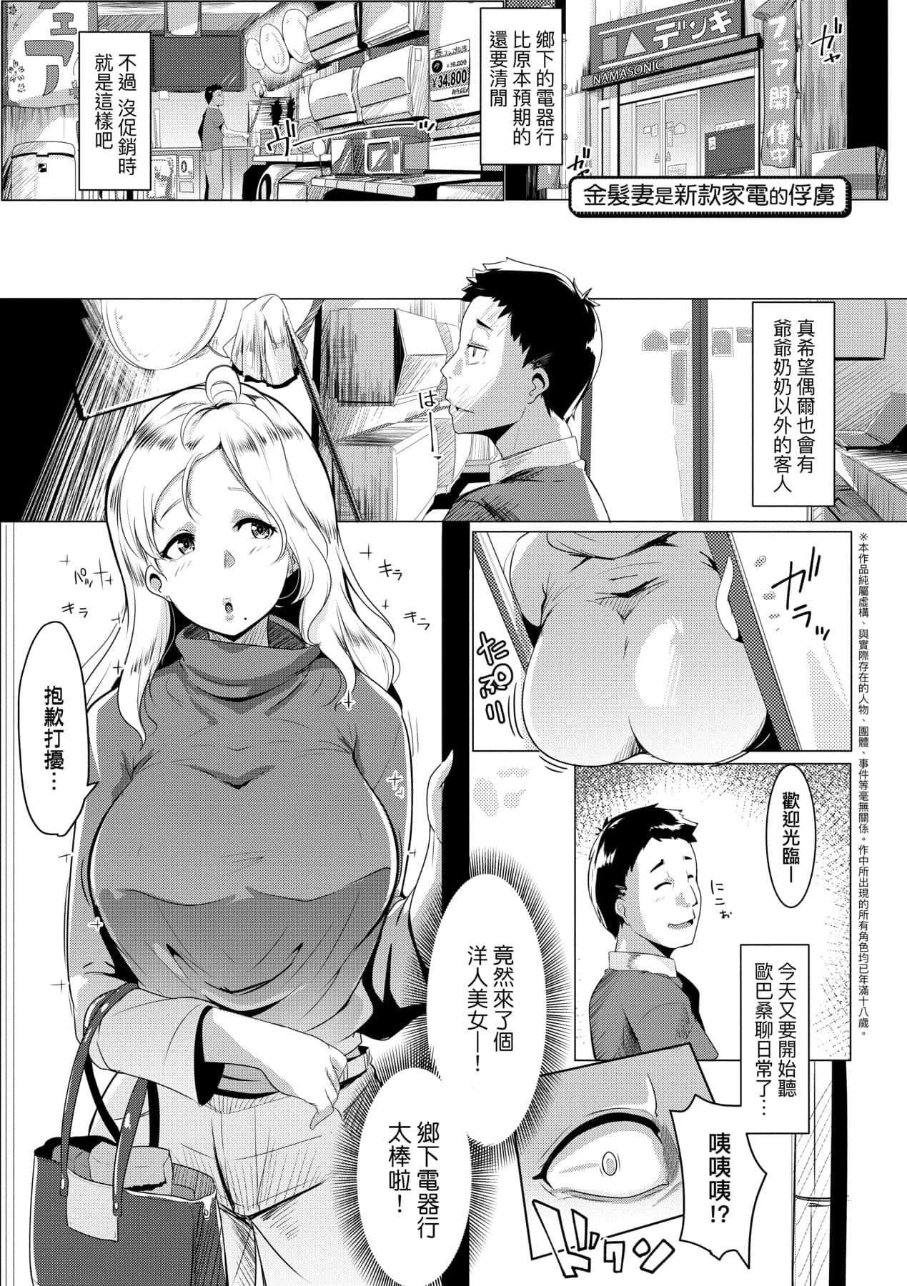 a-163