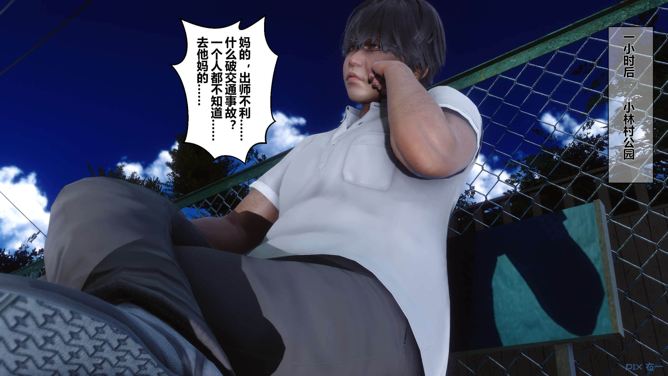 010