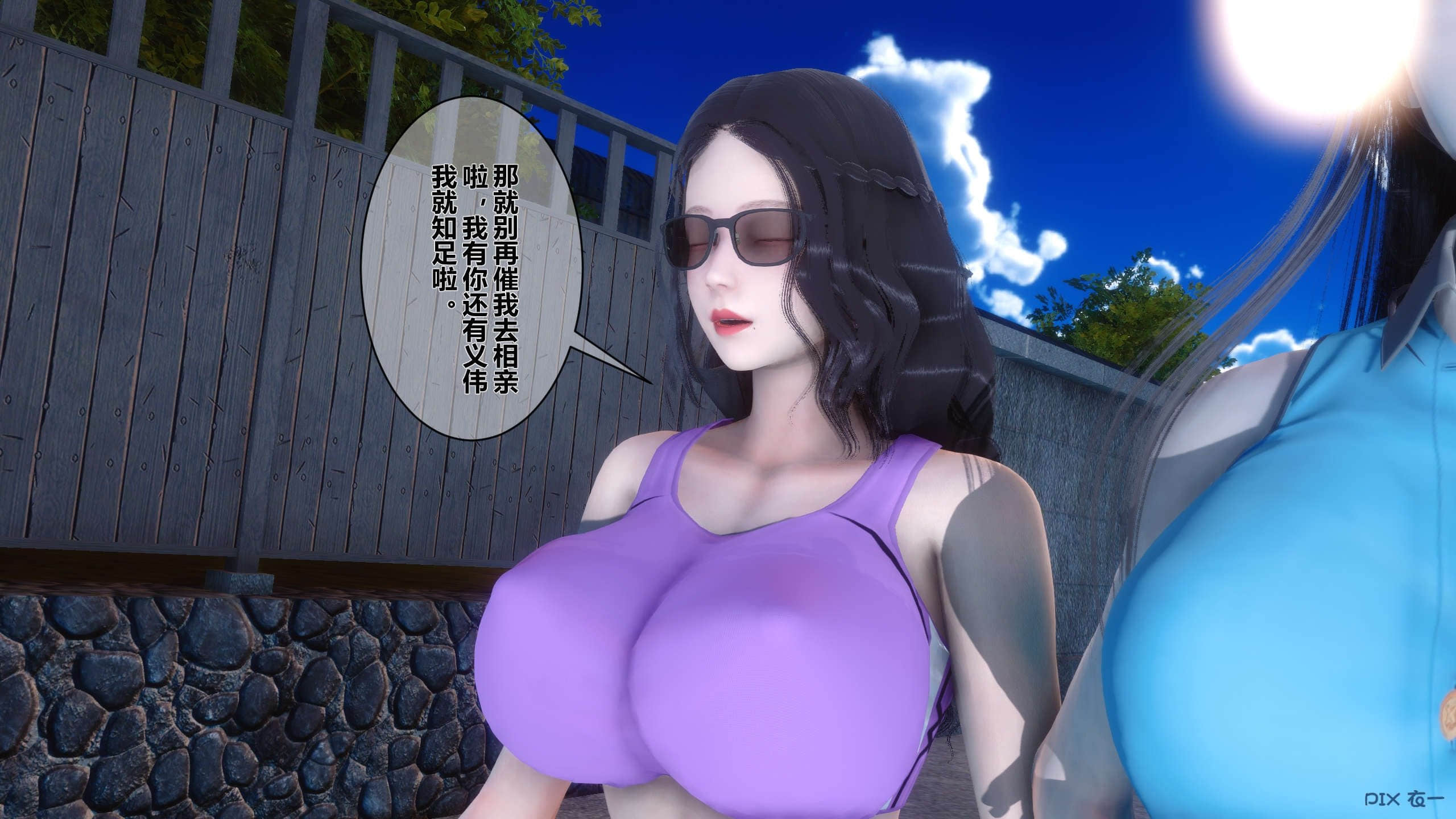 016