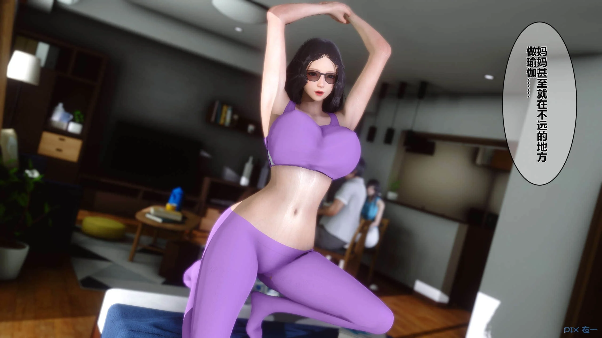 085