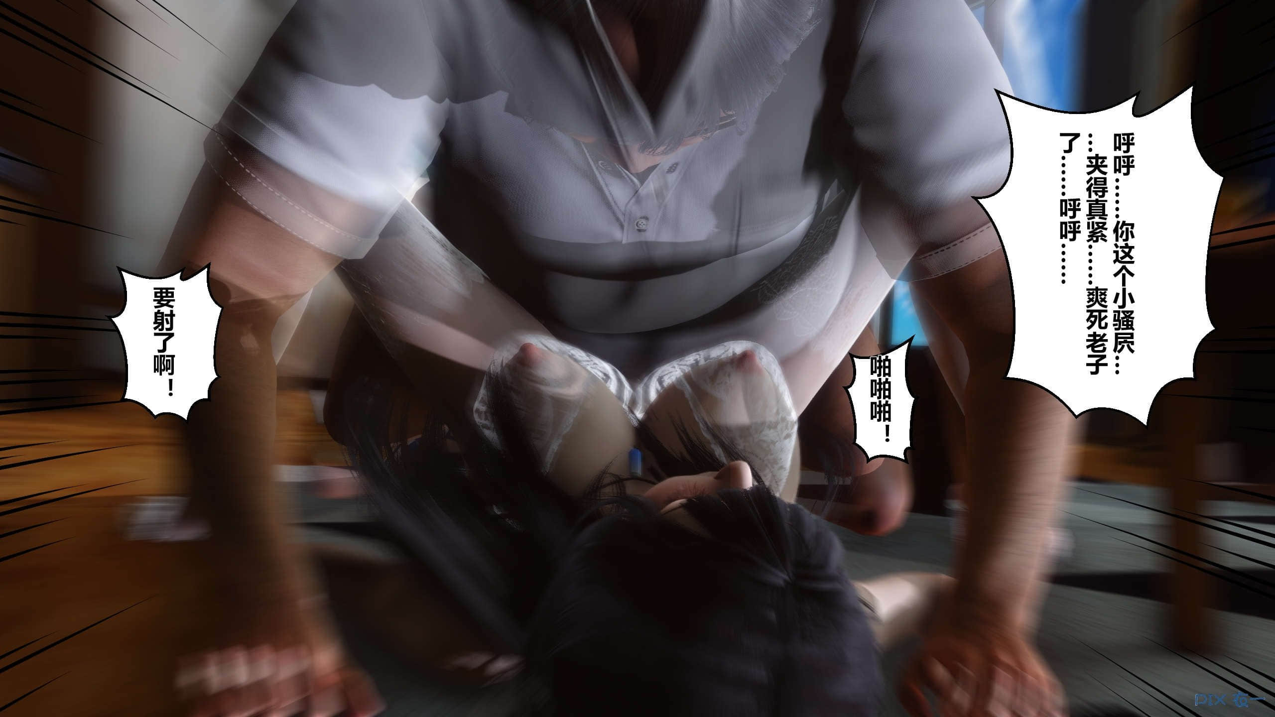 126