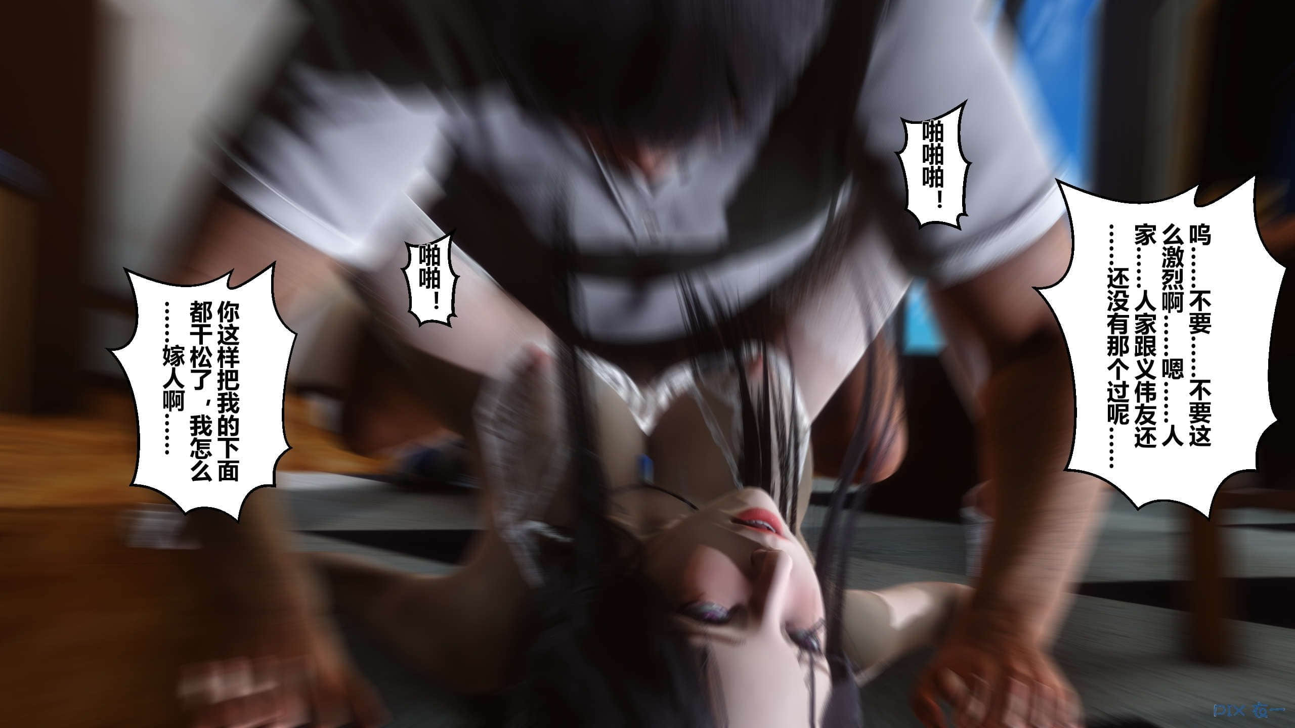 127