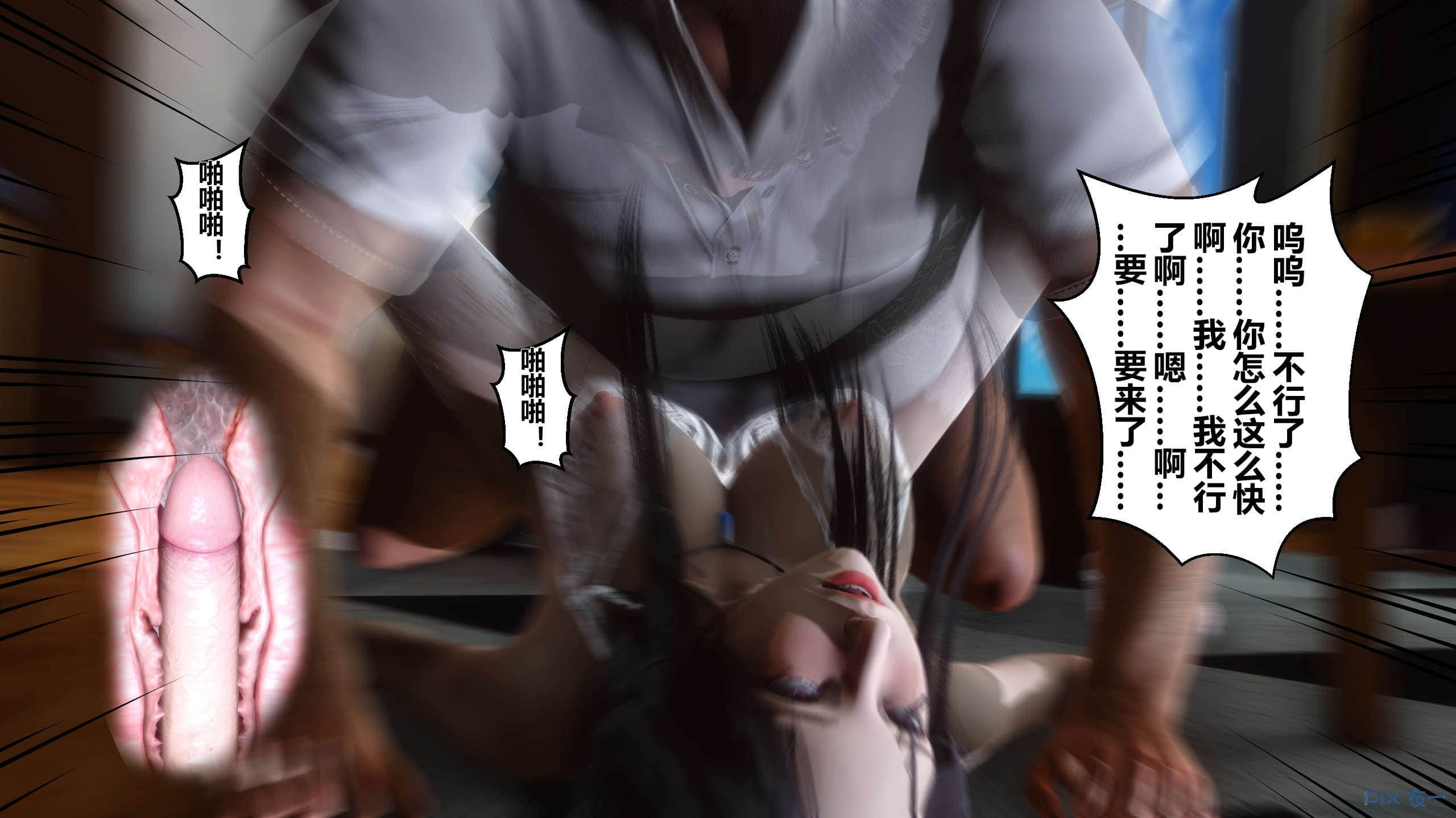 128