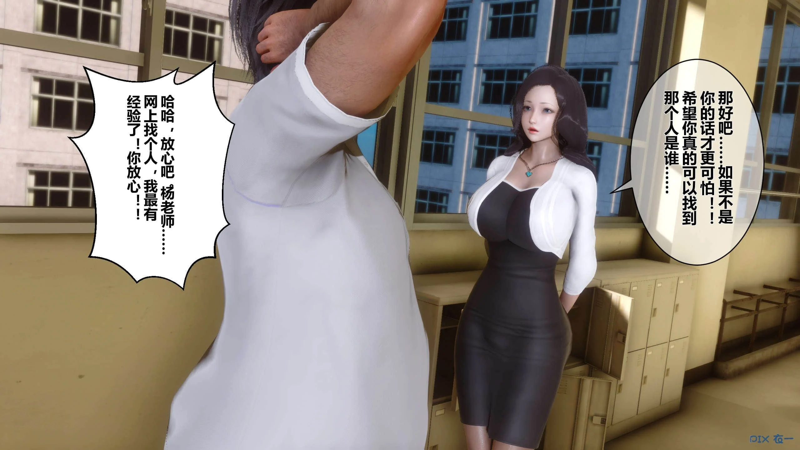 032
