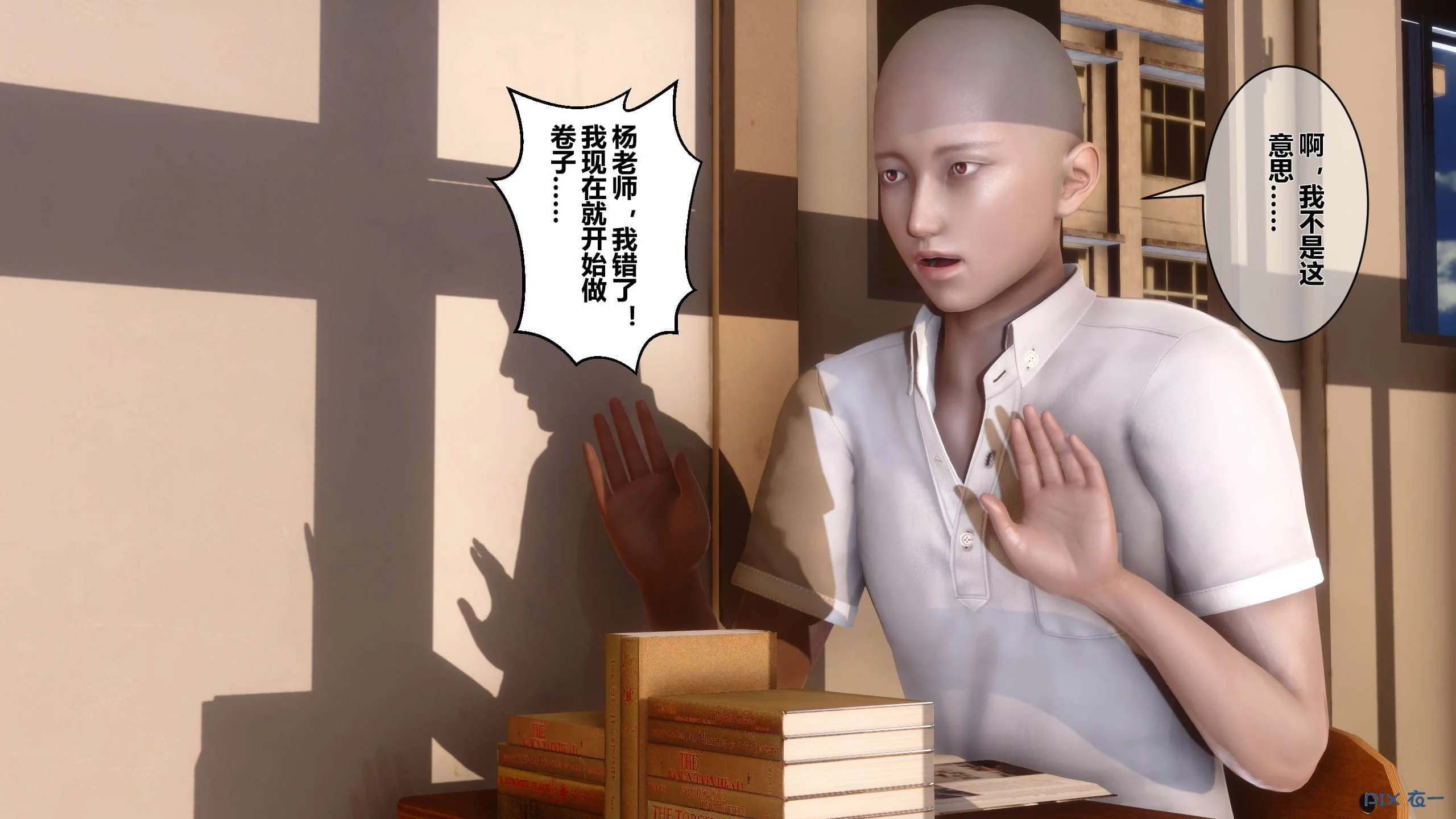 130