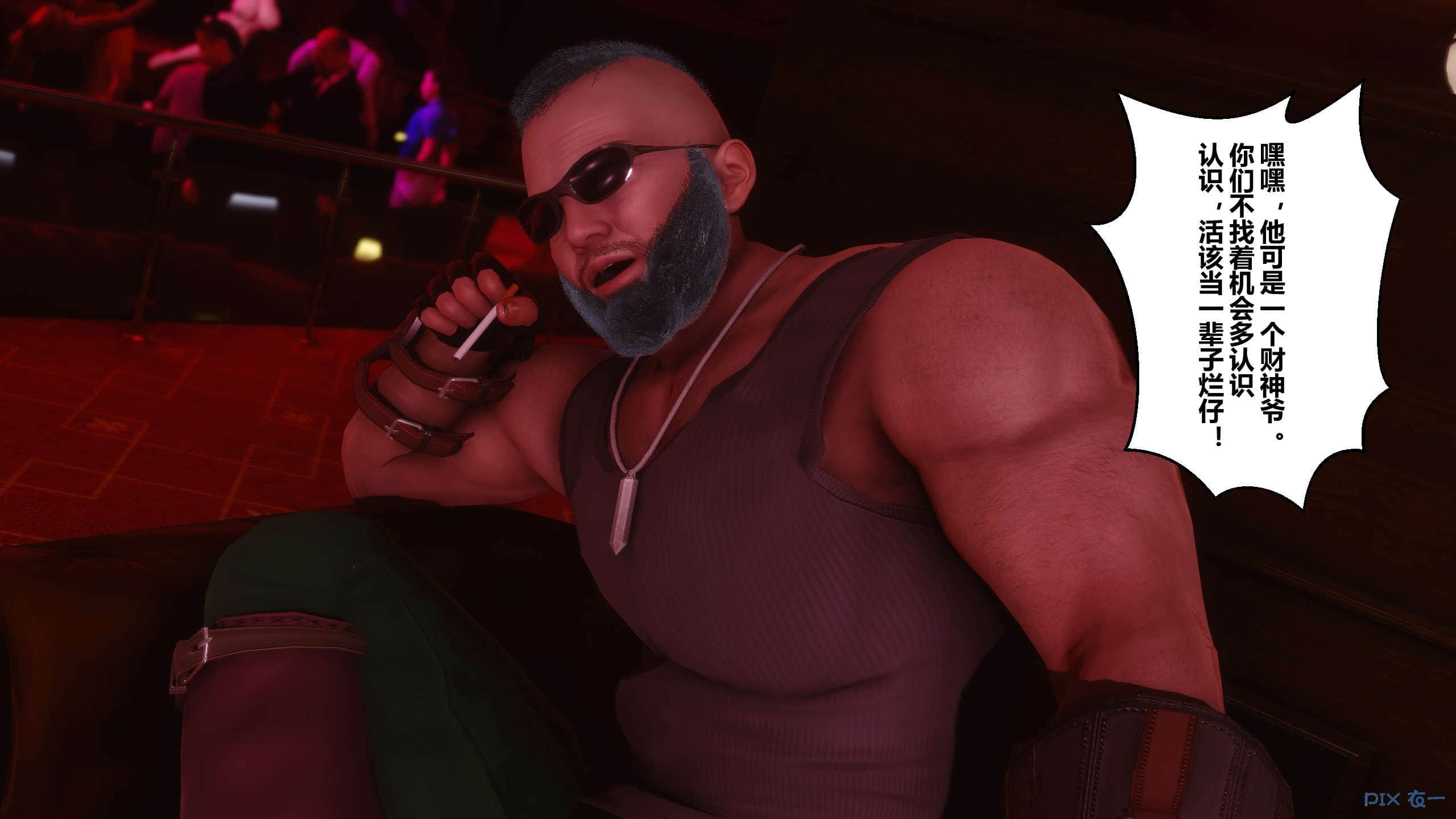 236