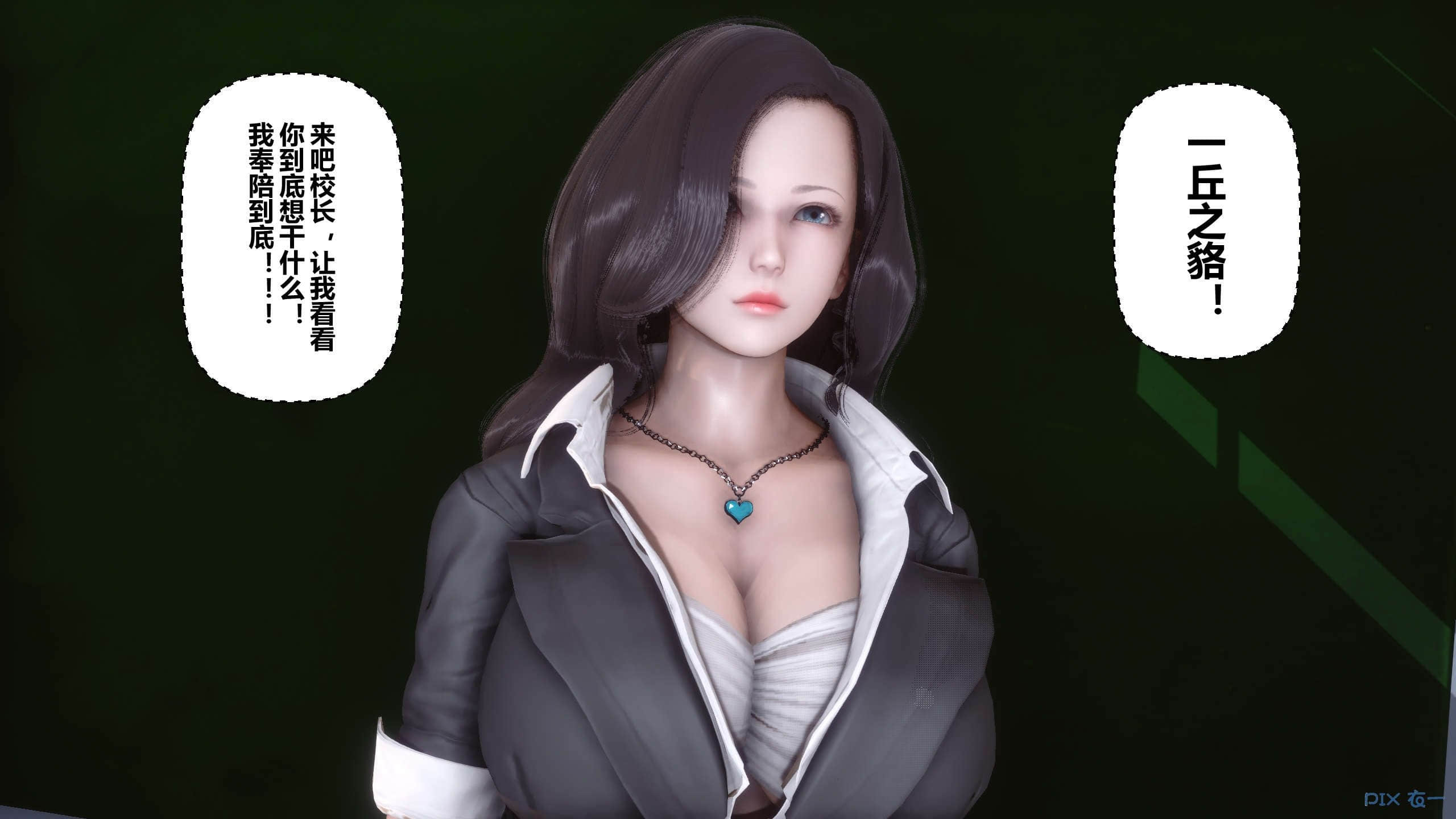 248