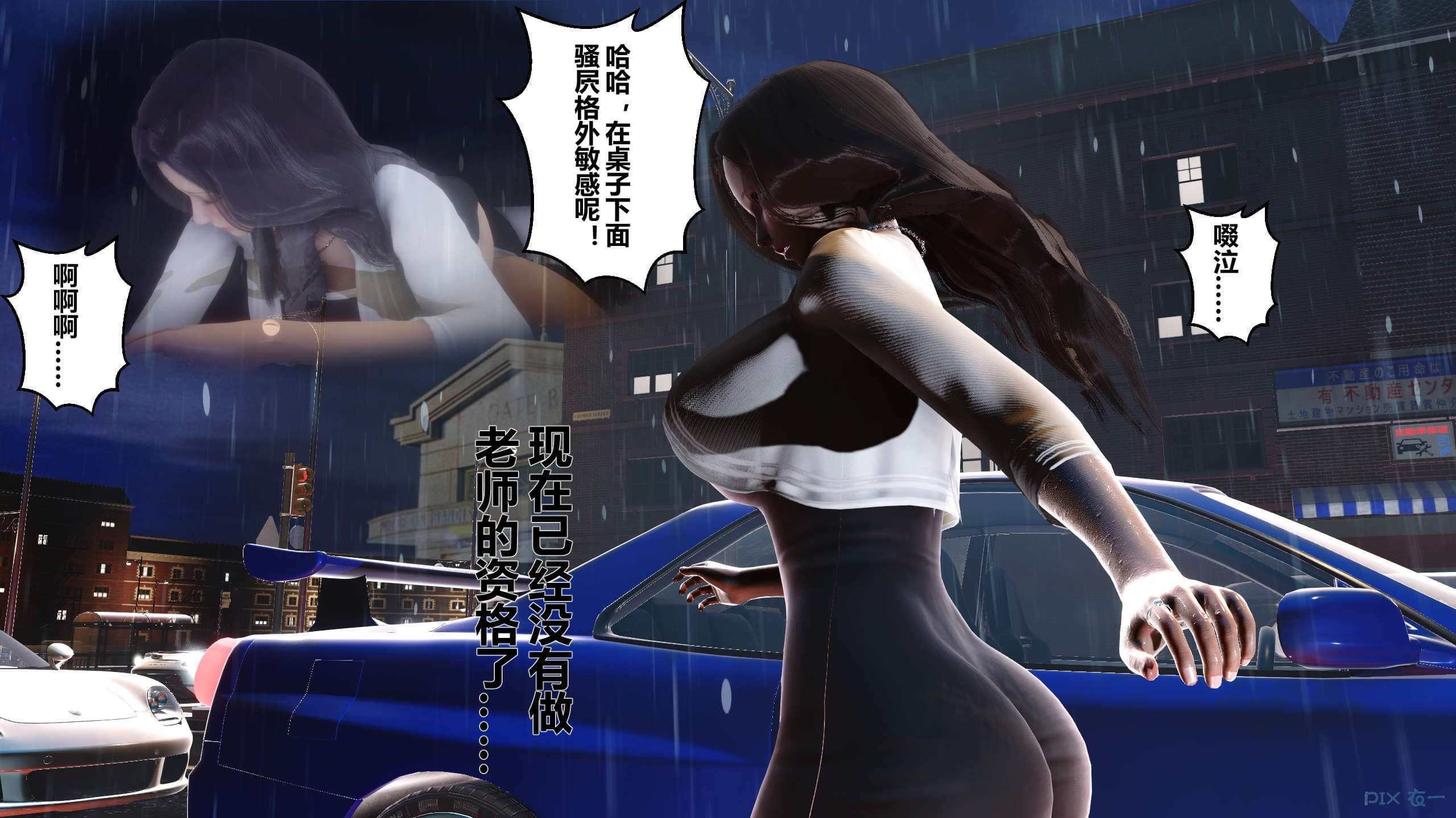 015