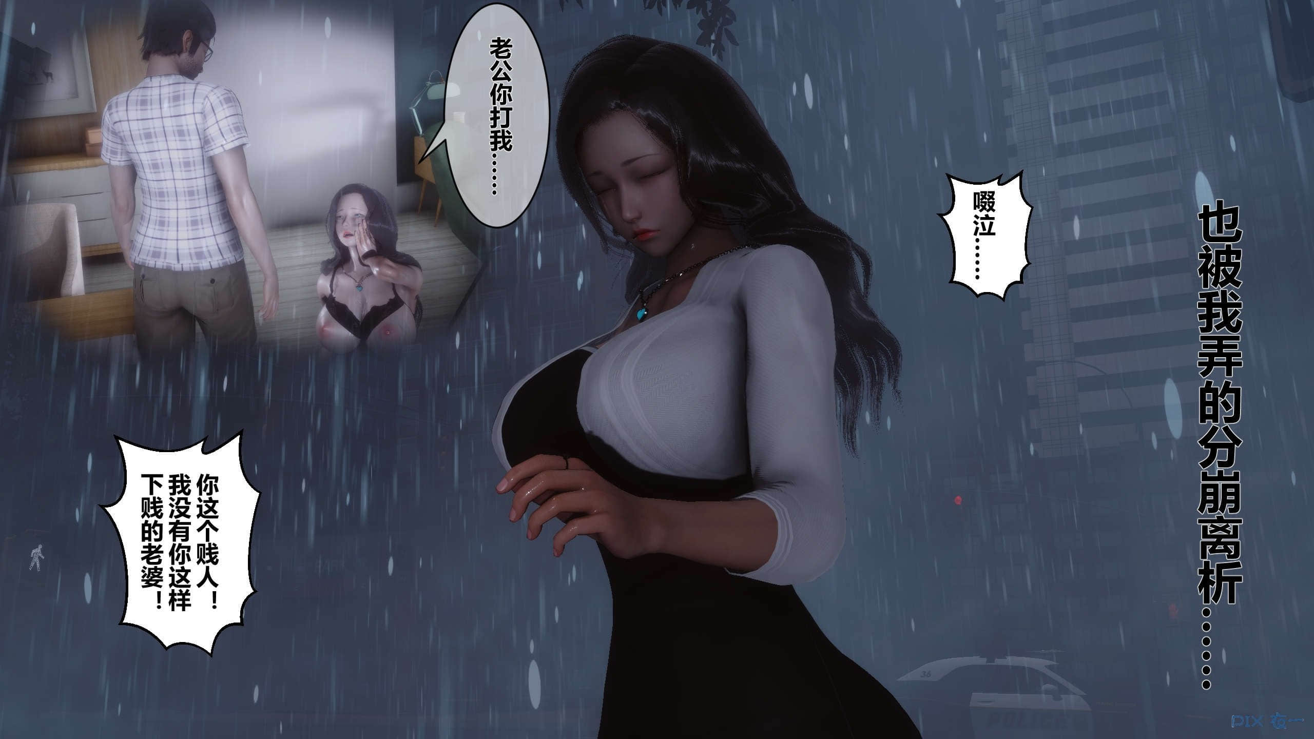 025