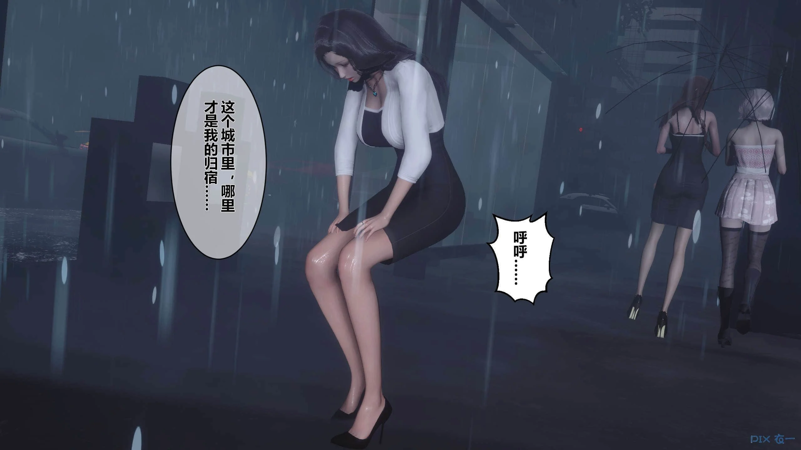 030