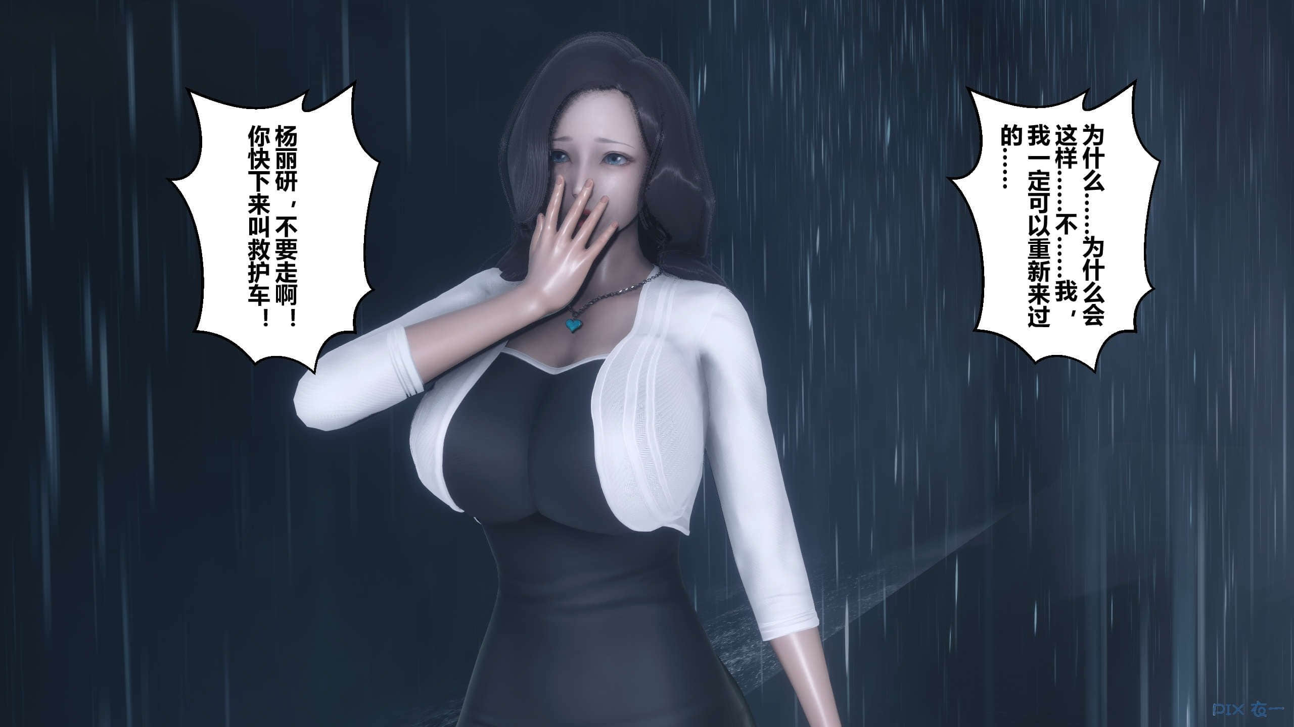 033