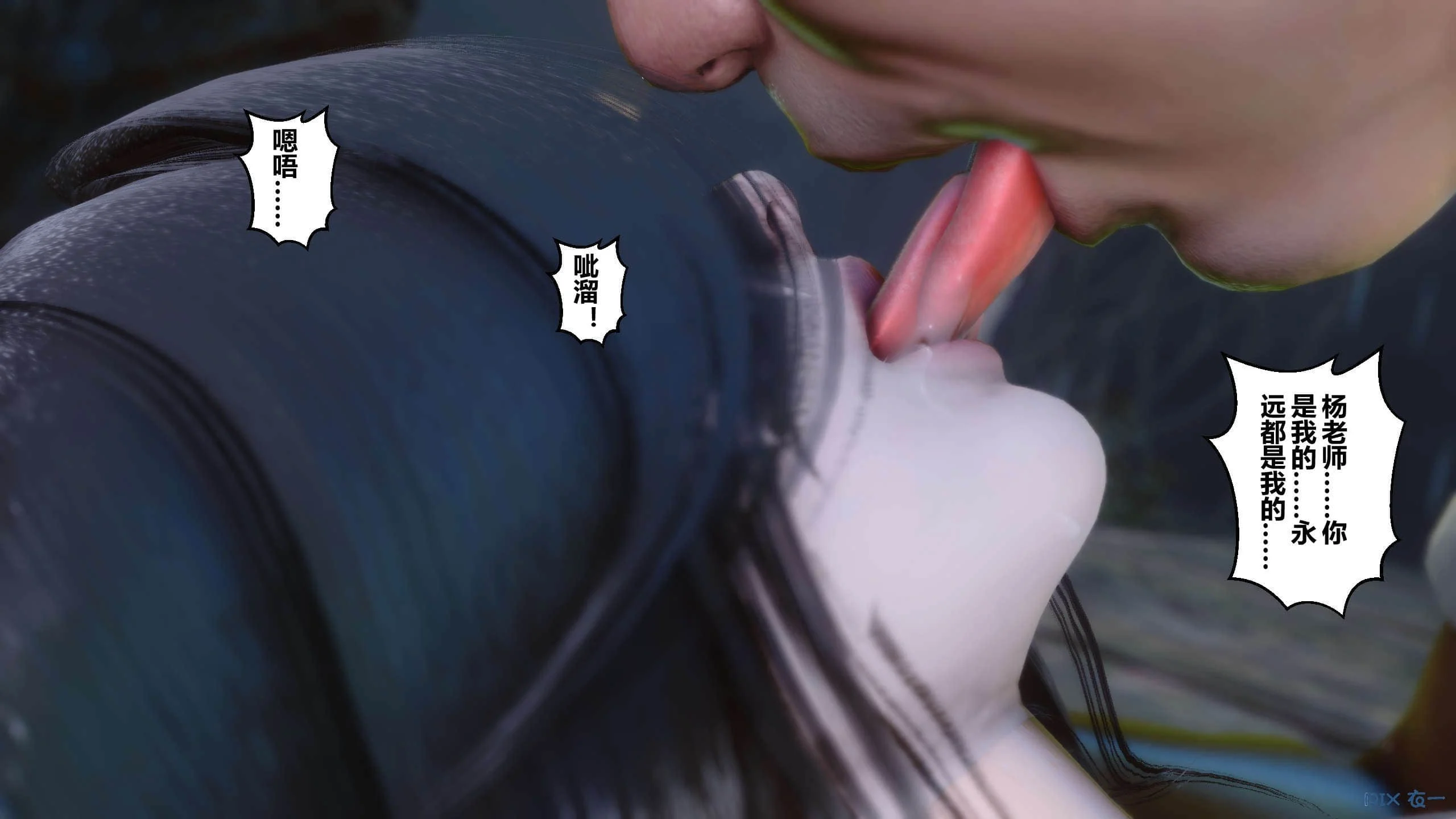 124