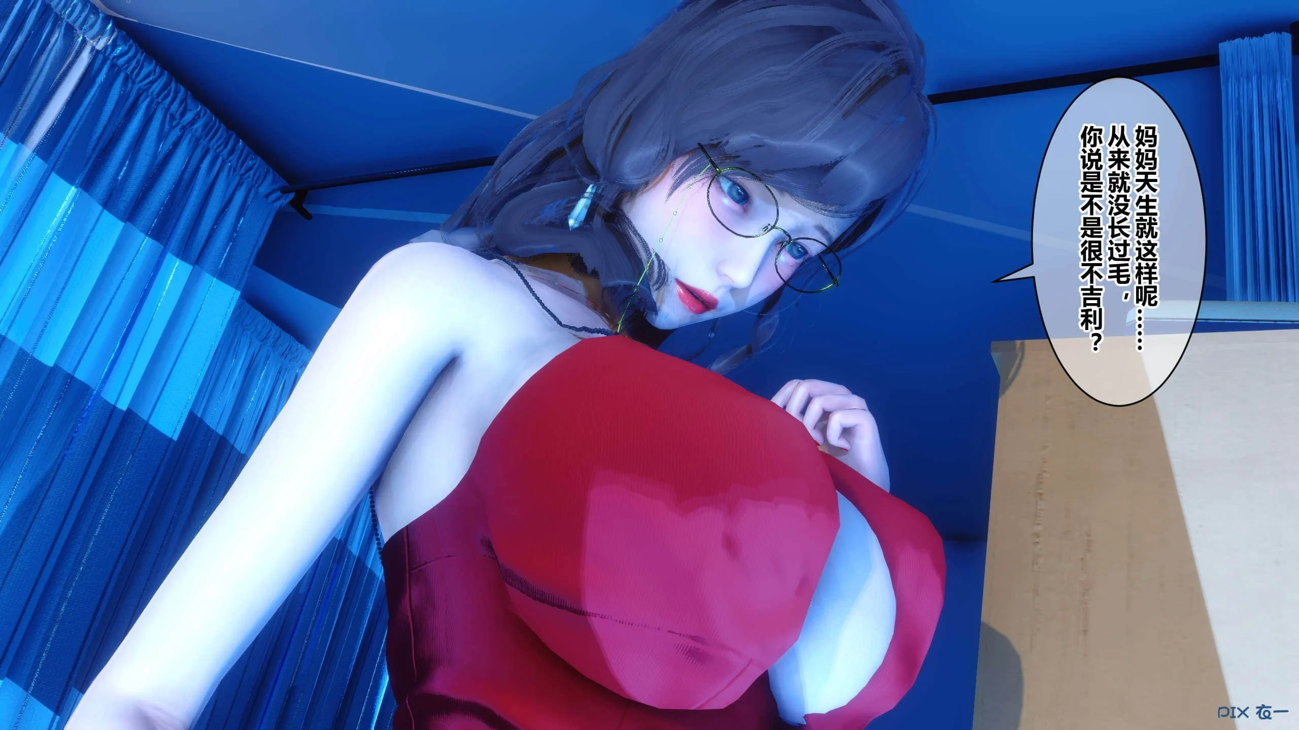 246