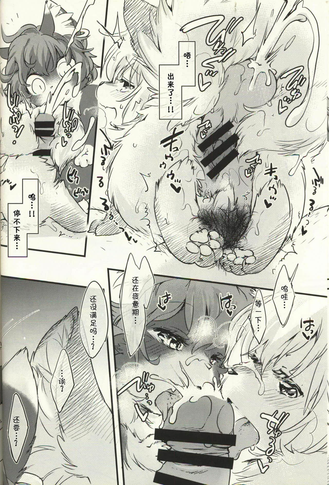 07