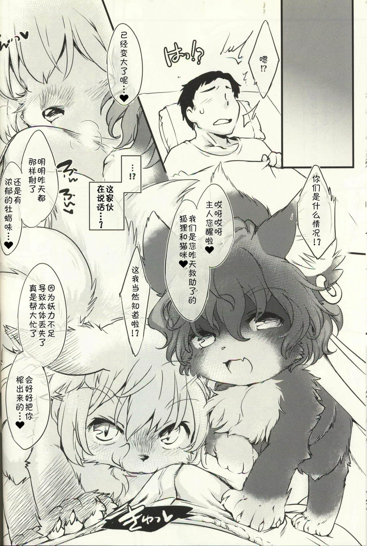 09