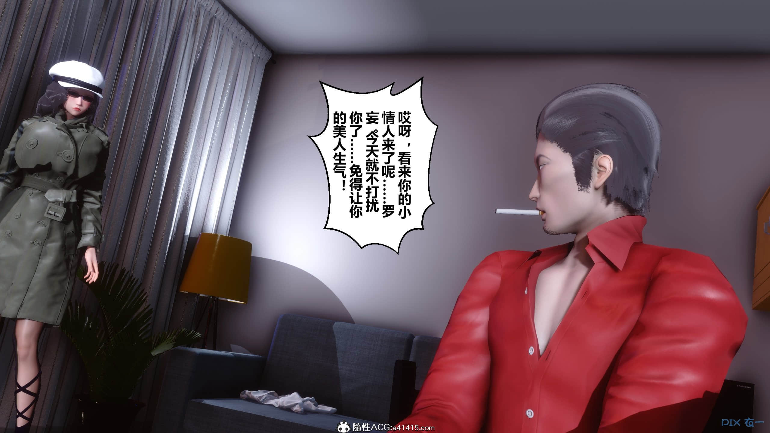 025