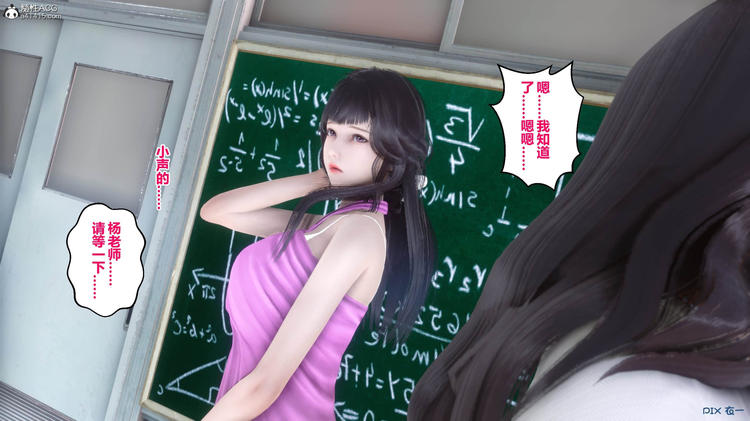 134