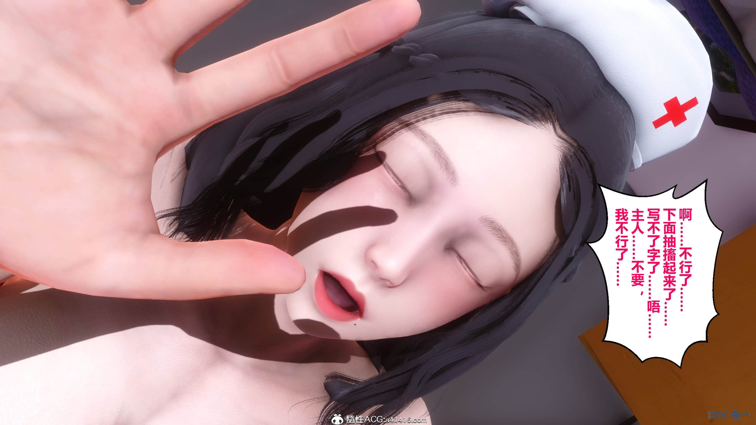 256